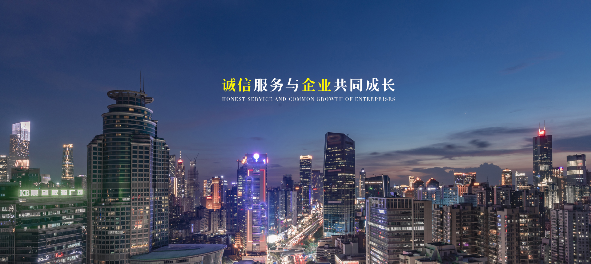 石家莊消防驗(yàn)收