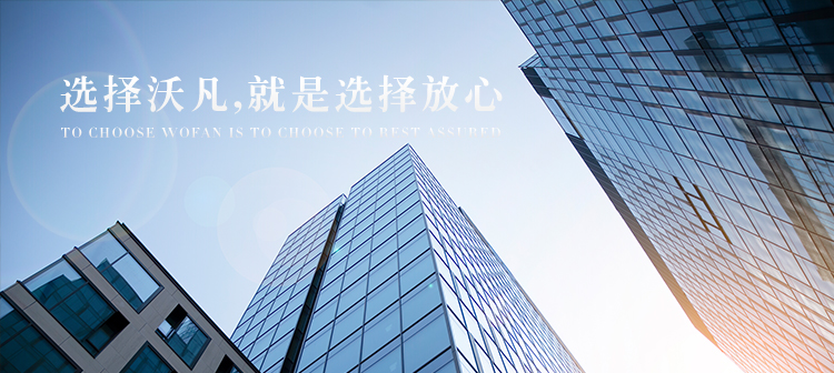 石家莊消防改造