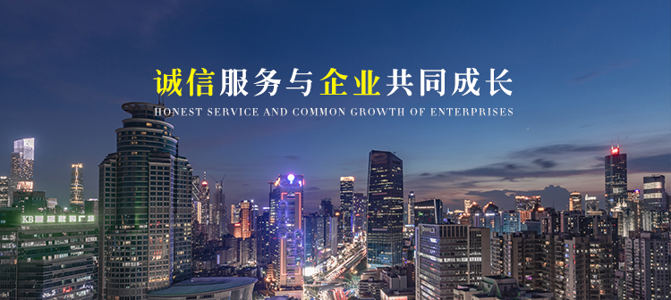 石家莊消防改造